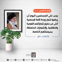 صور متفرقة